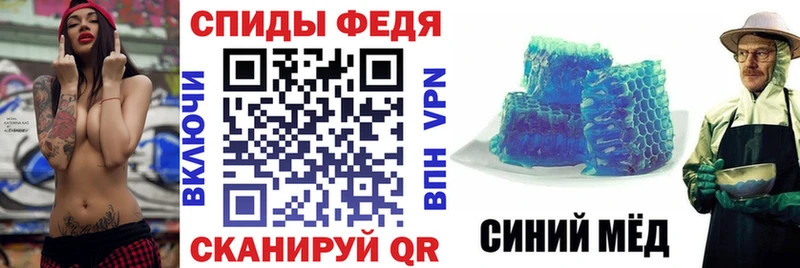 АМФЕТАМИН VHQ  Купить где  Кыштым 