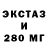 Гашиш VHQ Sergey Vedanta