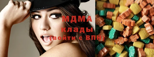 твердый Белоозёрский
