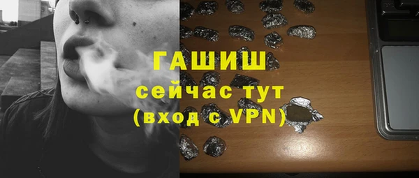 твердый Белоозёрский