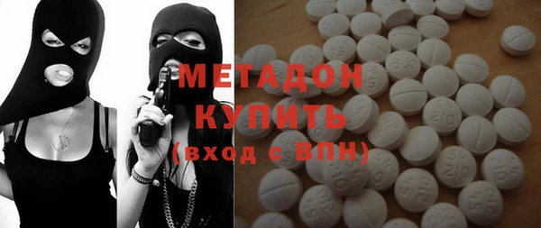 соль курить ск Богданович
