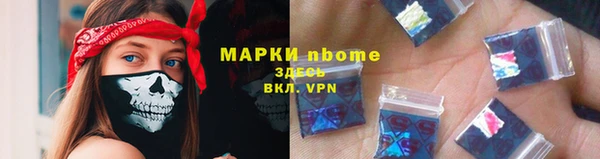 твердый Белоозёрский