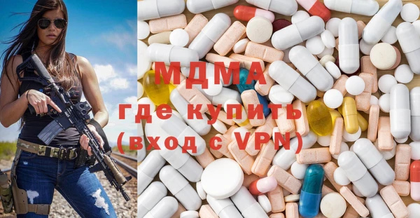 твердый Белокуриха