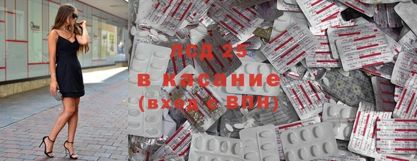 твердый Белоозёрский