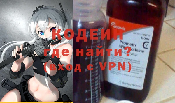 твердый Белоозёрский