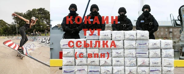 твердый Белоозёрский