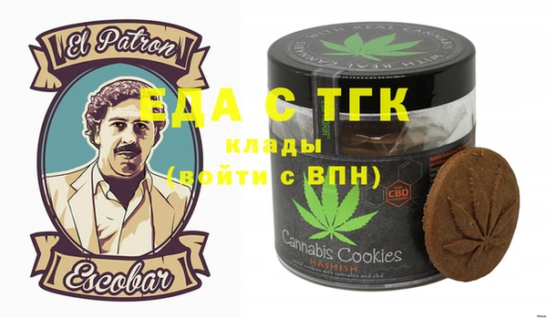 твердый Белоозёрский