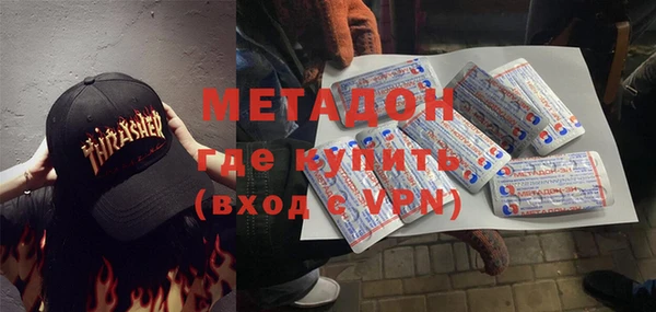 твердый Белокуриха
