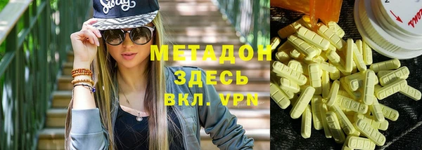 твердый Белоозёрский