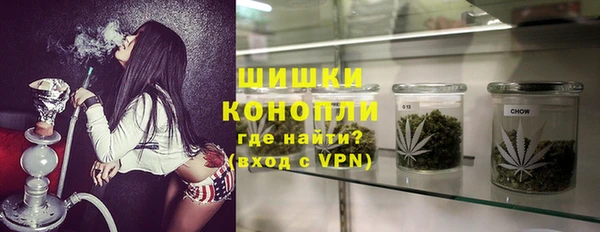 твердый Белоозёрский