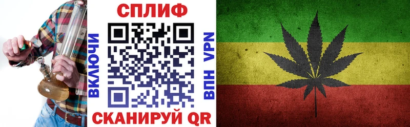 Купить  Кыштым  Шишки марихуана сатива 